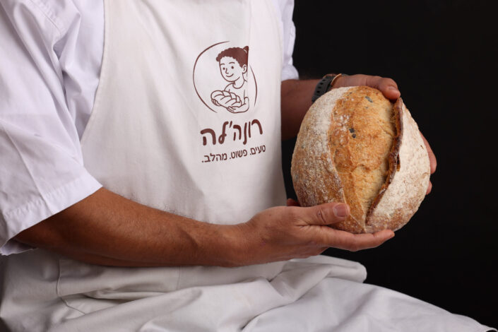 צילום תדמית לפרופיל עסקי בגוגל